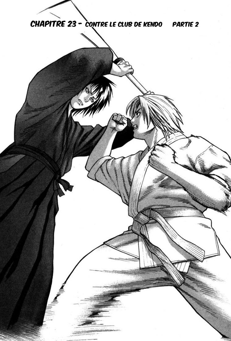 img Karate Shoukoushi Kohinata Minoru 4